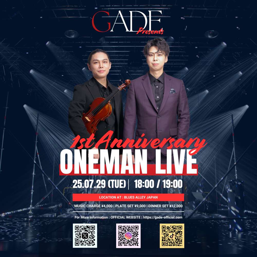 GADE 1st ANNIVERSARY ONEMAN LIVE